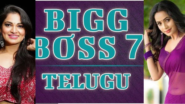 Bigg Boss Telugu 7: షాకింగ్ ట్విస్ట్... ఉల్టా పుల్టాగా మారిన ఓటింగ్... ఈసారి ఎలిమినేట్ అయ్యేది ఎవరంటే?