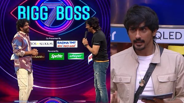 Bigg Boss Telugu 7: బిగ్ బాస్ ఇంట్లోకి హీరో సిద్గార్థ్, స్టేజీపైకి మాస్ మహారాజ - జోరు మామూలుగా లేదుగా!