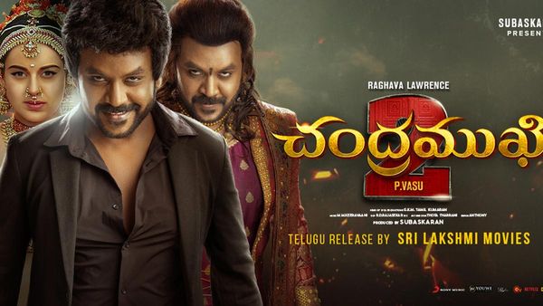 OTT: ఈ పండక్కి మీ ఇంటికి వచ్చేస్తున్న చంద్రముఖి... రెడీగా ఉండండి!