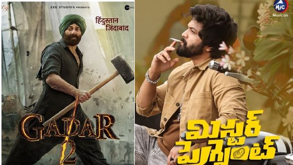 OTTలో ఫ్రైడే ఫెస్టివల్... ఒక్కరోజే 23 సినిమాలు.. ఆ మూడింటిపైనే ఫోకస్!