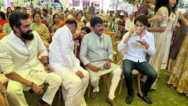 Venkatesh Daughter engagement Photos వెంకటేష్ కూతురు నిశ్చితార్థం: చిరంజీవి, మహేష్ బాబు, ఇంకా ఎవరొచ్చారంటే?