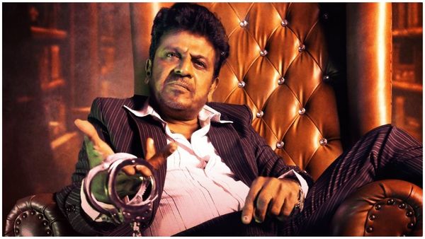 Ghost Collections శివ రాజ్‌కుమార్ మూవీకి షాకింగ్ కలెక్షన్లు.. ఎన్ని కోట్ల కలెక్షన్లంటే?