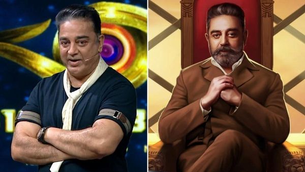 Bigg Boss Tamil 7: మొదలైన తమిళ సీజన్.. ఏకంగా అంత మంది ఎంట్రీ.. అక్కడ కాన్సెప్టు ఏంటో తెలుసా?