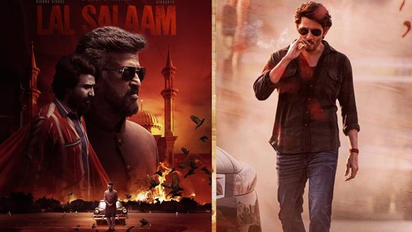 Rajini Vs Mahesh సంక్రాంతి బరిలో 10 సినిమాలు.. గుంటూరు కారంతో లాల్ సలామ్ పోటీ.. రజనీ, మహేష్ నువ్వా నేనా!