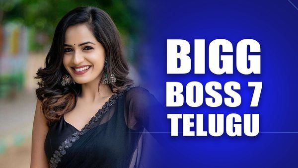 Bigg Boss Telugu 7: శోభా శెట్టిని ఎలిమినేషన్‌ నుంచి తప్పించిన బిగ్‌బాస్.. బలైన మరో బ్యూటీ ఎవరంటే?