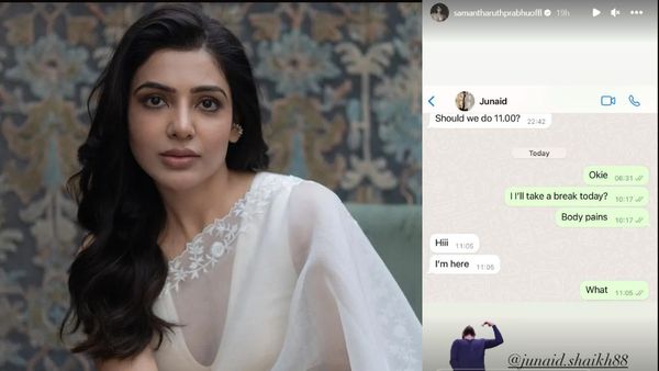 అర్ధరాత్రి అతడి నుంచి సమంతకు మెసేజ్‌లు.. వద్దన్నా వదలకుండా.. వైరల్‌గా మారిన స్క్రీన్ షాట్స్