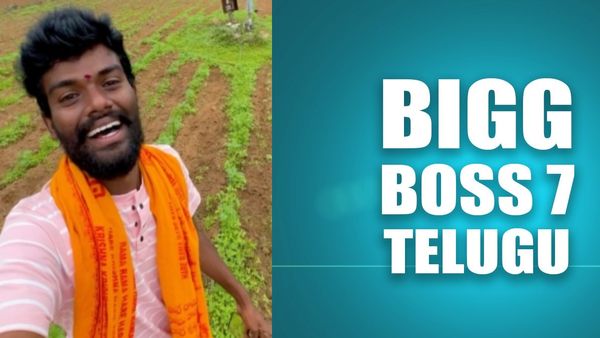 Bigg Boss Telugu 7: చరిత్ర సృష్టించిన ప్రశాంత్.. బిగ్ బాస్ హిస్టరీలోనే తొలి కంటెస్టెంట్‌గా రికార్డు