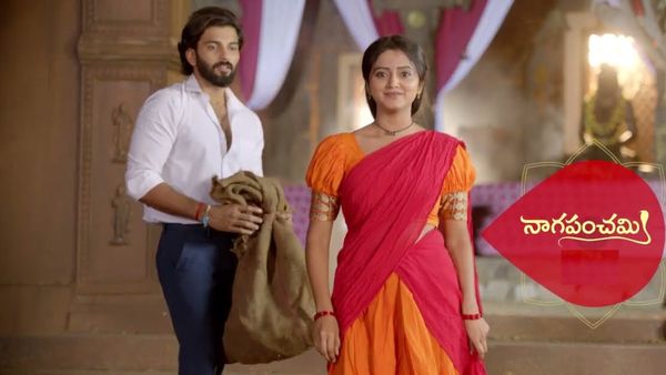 Naga Panchami October 13th: దీక్ష తీసుకున్న పంచమి, నాగలోకానికి తీసుకొస్తానంటున్న నాగదేవత - వ్రతభంగం కానుందా?