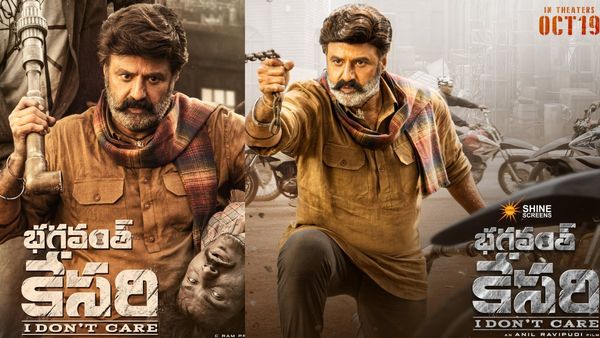 Balakrishna Remuneration: భగవంత్ కేసరి కోసం బాలయ్యకు దిమ్మతిరిగే రెమ్యూనరేషన్ .. ఎంతో తెలిస్తే షాకే!