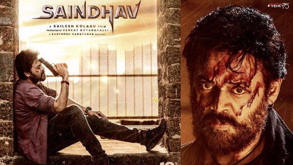 SAINDHAV Teaser: సైకోలా షాకిచ్చిన వెంకటేష్.. లెక్క మారుద్ది నా కొడకల్లారా!