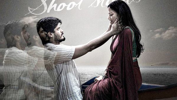 Baby మరోసారి ఆనంద్ దేవరకొండ, వైష్ణవీ చైతన్య.. డైరెక్టర్, నిర్మాతలు ఎవరంటే?