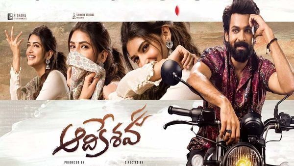 Adikeshava 4 Days Collections:రూ. 9 కోట్ల సినిమా... 4 రోజుల్లో వచ్చిందంతే.. ఇంకా ఎంత రాబట్టలంటే?