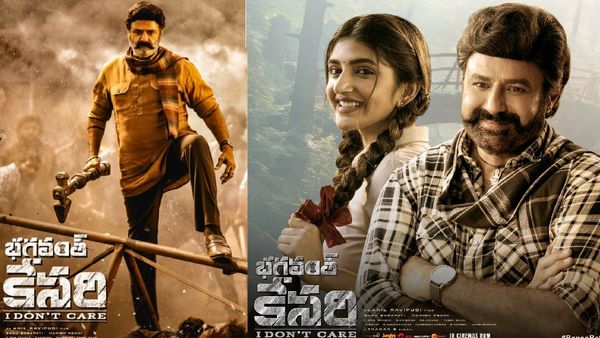 Bhagavanth Kesari 26 Days Collections: బాలయ్య మరో సంచలనం.. ఏకంగా అన్ని కోట్లు.. 50 లక్షలు వస్తే!