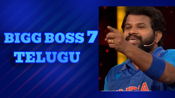 Bigg Boss Telugu: ఏడు వారాలు అమ్మాయిలే ఎలిమినేట్ అయింది అందుకేనట, ఫ్లోలో నిజం చెప్పేసిన హైపర్ ఆది!