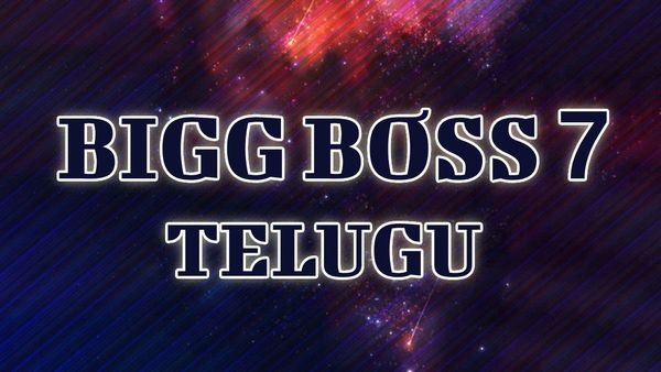 Bigg Boss Telugu 7: 11వ వారం కెప్టెన్ ఎవరో తెలిసిపోయింది... ఆ టాప్ కంటెస్టెంట్ ఛాన్స్ కొట్టేశాడుగా!
