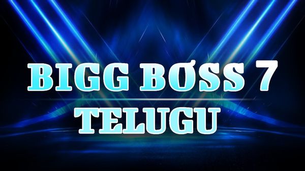 Bigg Boss Telugu 7: బిగ్‌బాస్‌ బిగ్ ప్లాన్.. ఉల్టాపుల్టా కాన్సెప్ట్‌కు కారణం అదే.. అసలేం జరుగుతోంది?