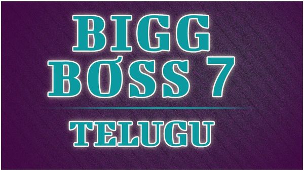 Bigg Boss Telugu 7: ఈవారం నామినేషన్స్‌లో టాప్ కంటెస్టెంట్లు.. డబుల్ ఎలిమినేషన్ ఉండే ఛాన్సే లేదు!