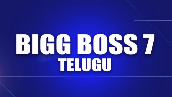 Bigg Boss 7 Voting: బిగ్ బాస్ విన్నర్ అతడే.. దిమ్మతిరిగేలా ఓటింగ్.. ఆ టాప్ కంటెస్టెంట్ ఎలిమినేట్!
