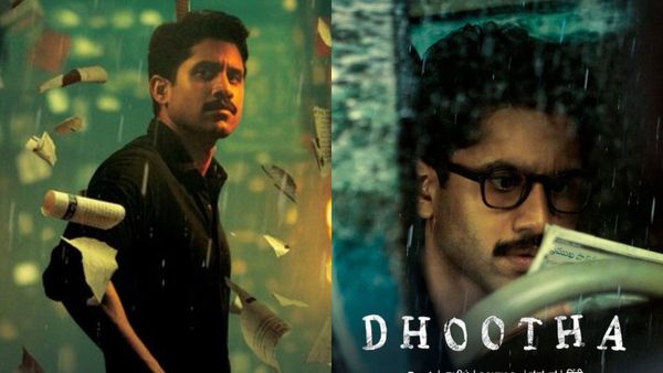 Dhootha Trailer: ట్విస్టులతో సర్‌ప్రైజ్ చేసిన నాగ చైతన్య.. ట్రైలర్ ఏముంది గురూ!