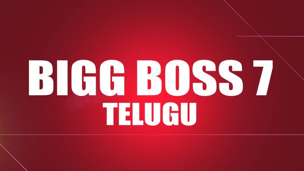 Bigg Boss Telugu 7: బిగ్ బాస్ విన్నర్ నేమ్ లీక్... సంచలన విషయాలు బయటకు..!