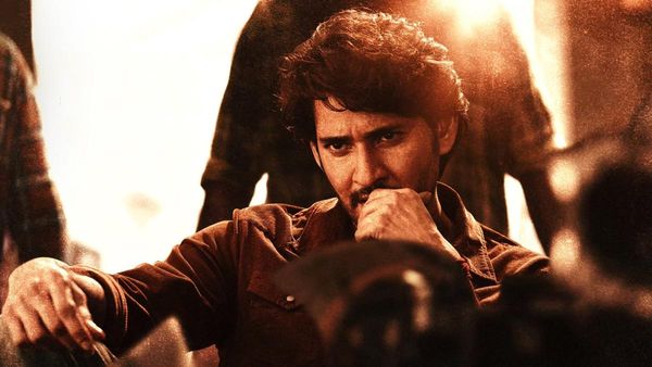 Guntur Kaaram దమ్ మసాలా ట్రెండింగ్ నంబర్ 1.. గుంటూరు కారం సాంగ్‌కు రికార్డు వ్యూస్!