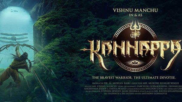 Manchu Vishnu: కన్నప్ప సినిమాతో మరోసారి బయటపడ్డ మంచు విష్ణు హిడెన్ టాలెంట్.. ఏంటో తెలుసా?