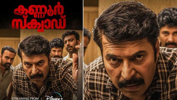 వందకోట్లు వసూలు చేసిన మమ్ముట్టి సినిమా ఓటీటీలోకి.. స్ట్రీమింగ్ ఎప్పటి నుంచంటే?