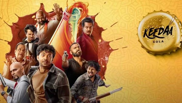 Latest Hit Movies: తక్కువ బడ్జెట్‌తో తెరకెక్కించినా.. కోట్లు కొల్లగొట్టిన తాజా చిత్రాలివే!