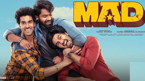 ఆ ఓటీటీలోకి వచ్చేసిన కామెడీ మూవీ.. పొట్టచెక్కలయ్యేలా నవ్వాలంటే చూడాల్సిందే!