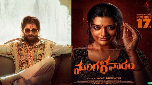 Allu Arjun పాయల్ రాజ్‌పుత్ కోసం అల్లు అర్జున్.. ఐకాన్ స్టార్ ఫ్యాన్స్‌కు పండుగే!