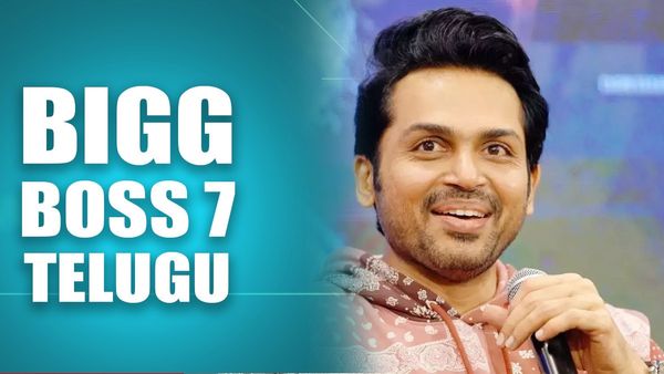 Bigg Boss Telugu 7: బిగ్‌బాస్‌ స్టేజీపై కార్తి.. అందమైన అశ్విని పుల్లలు పెడుతుందట, రైతుబిడ్డ అపరిచితుడంట!