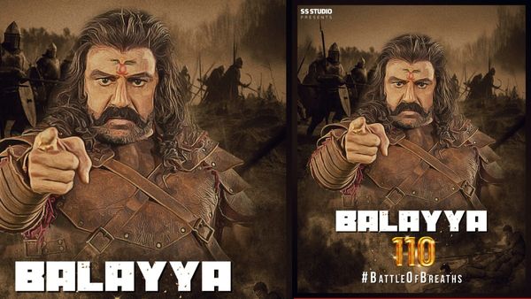 NBK 110: ఫ్యాన్స్ చొక్కాలు చింపుకునే న్యూస్... బాలయ్య కొత్త మూవీ పోస్టర్ లీక్!