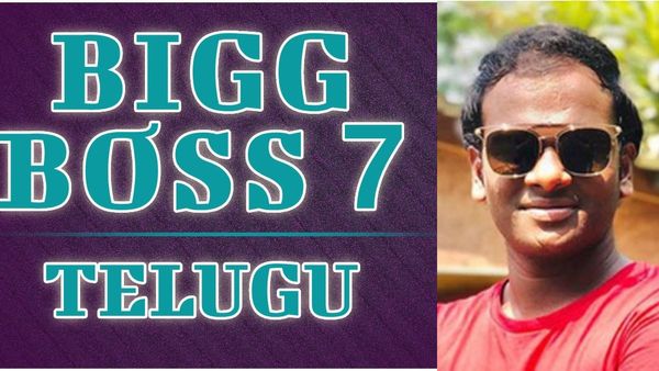 Bigg Boss Telugu 7 Top 5 Contestants జబర్దస్త్ ఇమ్మాన్యుయెల్ టాప్ 5 లిస్టులో ఎవరున్నారంటే?
