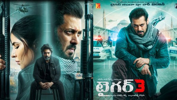 Tiger 3 Movie Day 1 Collections: కుమ్మేసిన టైగర్.. తొలి రోజే అన్ని కోట్లు.. ప్రభాస్ రికార్డు బ్రేక్