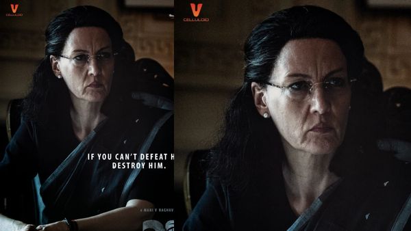 Yatra 2: ఓడించలేకపోతే అంతం చేయాలట.. యాత్ర-2లో సోనియా గాంధీ, ఈ లుక్ చూశారా?