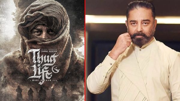 Thug Life First Look కమల్ హాసన్ లుక్ గూస్‌బంప్స్.. ఆ సినిమాకు కనెక్షన్?