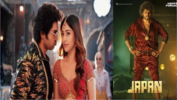 Japan OTT: ఫేమస్ ఓటీటీలో కార్తి సినిమా.. స్ట్రీమింగ్ అన్ని రోజులకేనా!