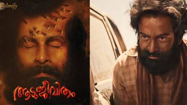 ఆస్కార్ లెవెల్ సినిమా థియేటర్ రిలీజ్ డేట్ ఫిక్స్.. ఏ సినిమా, ఎప్పుడో తెలుసా?