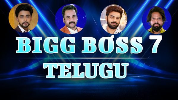 Bigg Boss Telugu 7: అర్జున్ స్ట్రాంగ్, భోలె వీక్ అంటున్న గౌతమ్.. తొక్క తీస్తానంటూ శివాజి వార్నింగ్!