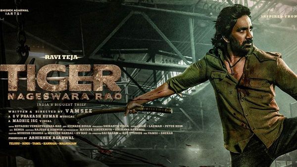 Tiger Nageswara Rao Collections: రూ.38.50 కోట్ల సినిమా.. 15 రోజుల్లో వచ్చిందంతే.. నిర్మాలకు భారీ నష్టాలు!