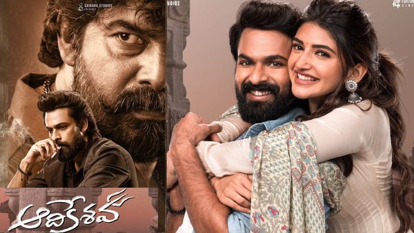 నెల కాకుండానే ఓటీటీలోకి వచ్చిన మెగా మూవీ.. ఇందులో కూడా ఫ్యాన్స్‌కు షాకే