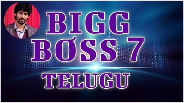 Bigg Boss Telugu 7: అమర్ దీప్‌కు షాక్ ఇచ్చిన బిగ్ బాస్... హౌస్‌లో మళ్లీ కెప్టెన్సీ టాస్క్?