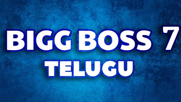 Bigg Boss Telugu 7: గ్రాండ్ ఫినాలేలో బిగ్ ట్విస్ట్.. ఈరోజే ఆ ముగ్గురు కంటెస్టెంట్లు ఎలిమినేట్