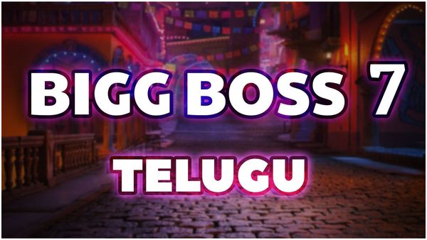 Bigg Boss Telugu 7 చరిత్ర సృష్టించిన బిగ్‌బాస్ తెలుగు షో..ఉల్టాపుల్టా రేటింగ్..నాగార్జున ఆల్‌టైమ్ రికార్డ్