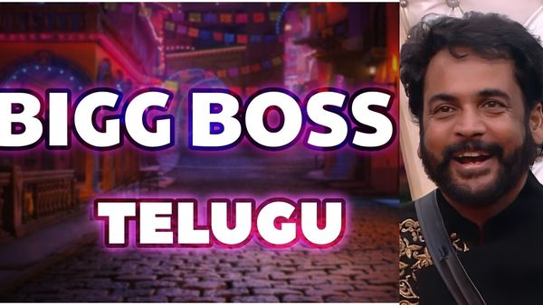 Bigg Boss Telugu 7: తనకు కప్పు రాదని శివాజికి ముందే తెలుసా.. మరెందుకు అలా చేశారు.. అసలు సీక్రెట్ రివీల్!