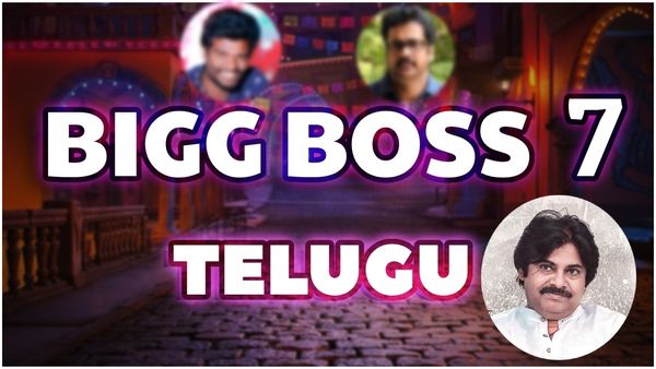 Who is Bigg Boss Telugu 7 Winner? పవన్ కల్యాణ్ ఫ్యాన్స్ సపోర్ట్ ఎవరికి? అతడికేనా పవర్ స్టార్ అభిమానుల ఓట్లు?