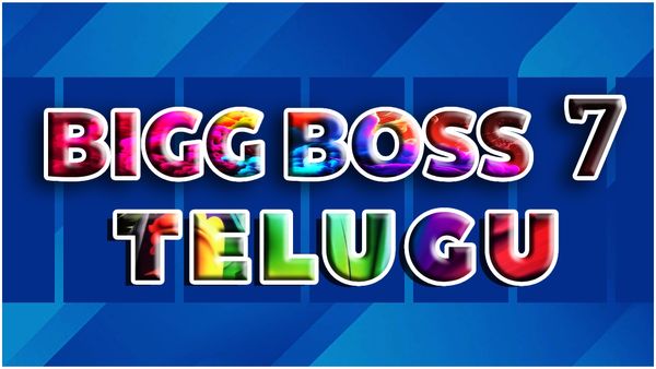 Bigg Boss Elimination: సంచలనంగా మిడ్‌ వీక్ ఎలిమినేషన్.. ఆ టాప్ ప్లేయర్ ఔట్.. ఏ రోజు వెళ్లిపోతాడంటే!