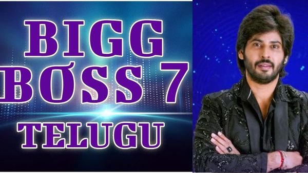 Bigg Boss Telugu 7: అమర్‌దీప్ అలాంటి వాడు.. తొలిసారి నోరు విప్పిన బిగ్‌బాస్‌.. ఈ వీడియో చూస్తే అంతా
