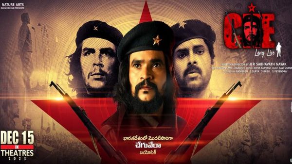 Che Movie Review చెగువేరా బయోపిక్ ఎలా ఉంది? పోరాట యోధుడు ఛే మూవీ సమీక్ష