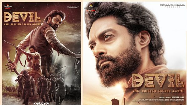 Devil Collections డెవిల్ కలెక్షన్లు పేలవంగా.. బింబిసారతో పోల్చితే దారుణంగా!